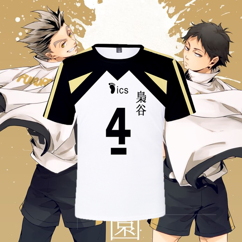 haikyuu! disfraz de cosplay de manga corta fukurodani camiseta de la  escuela secundaria akaashi keiji bokuto tee uniforme deportivo anime |  Shopee México
