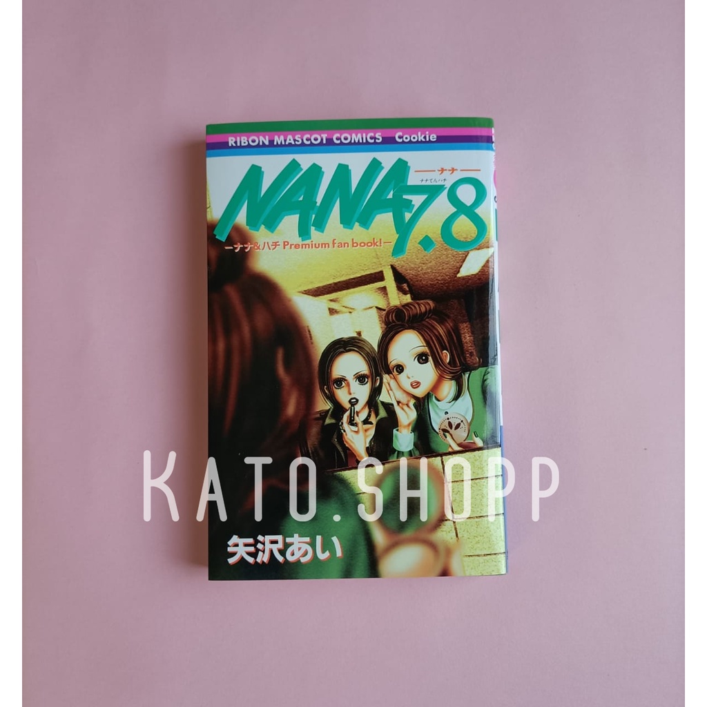 Featured image of Manga Nana #7.8 En Japones + Postal Exclusiva