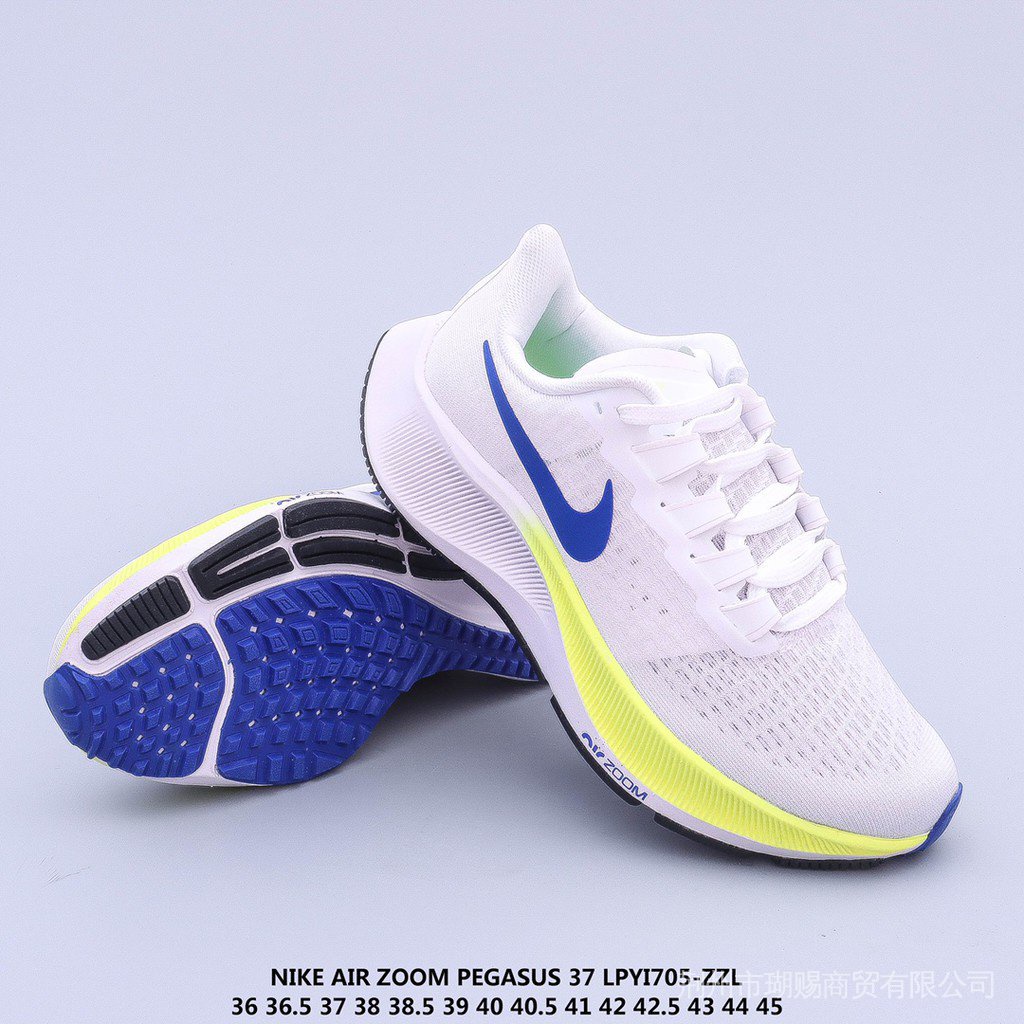 air zoom pegasus 43