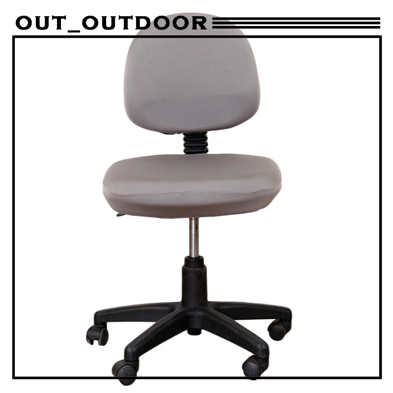 Removable Office Computer Chair Covers Protector Swivel Rotate Seat Slipcover Back Cover And Ee México - Office Computer Chair Seat Cover