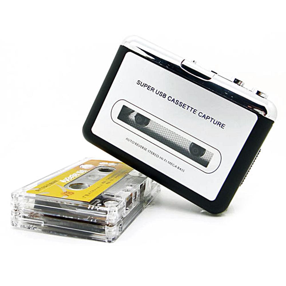 Ezcap USB Cassette Capture MP3 Player Tape Converter EC007 plata Shopee México