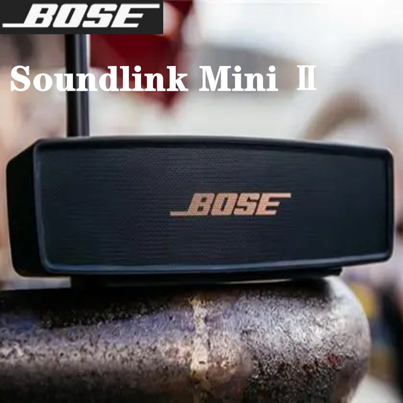 límite Hacer falso Bose SoundLink Mini 2 Altavoz Inalámbrico Bluetooth Estéreo Portátil Para  Coche Al Aire Libre Bass | Shopee México