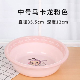 Bebe Lavabo Bebe Plegable Lavabo Hogar Engrosado Plastico Lavabo De Dibujos Animados Grande Bebe Lavado Ropa Base Estudiante Lavabo Lavabo Shopee Mexico