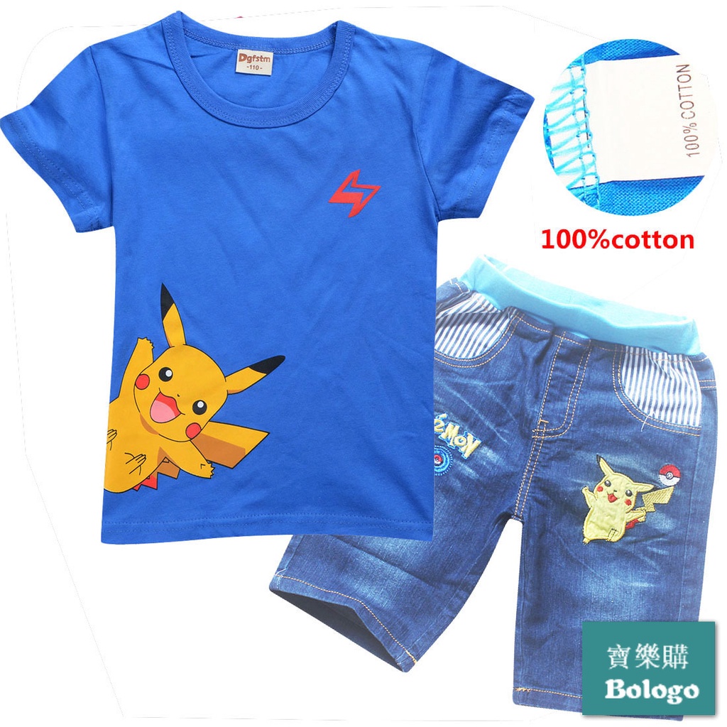 Multicolor Opcional) Dibujos Animados Pokémon Ropa Infantil Verano De Dos  Piezas Traje Pikachu De Manga Corta Niño Camiseta + Pantalones Dedenim |  Shopee México