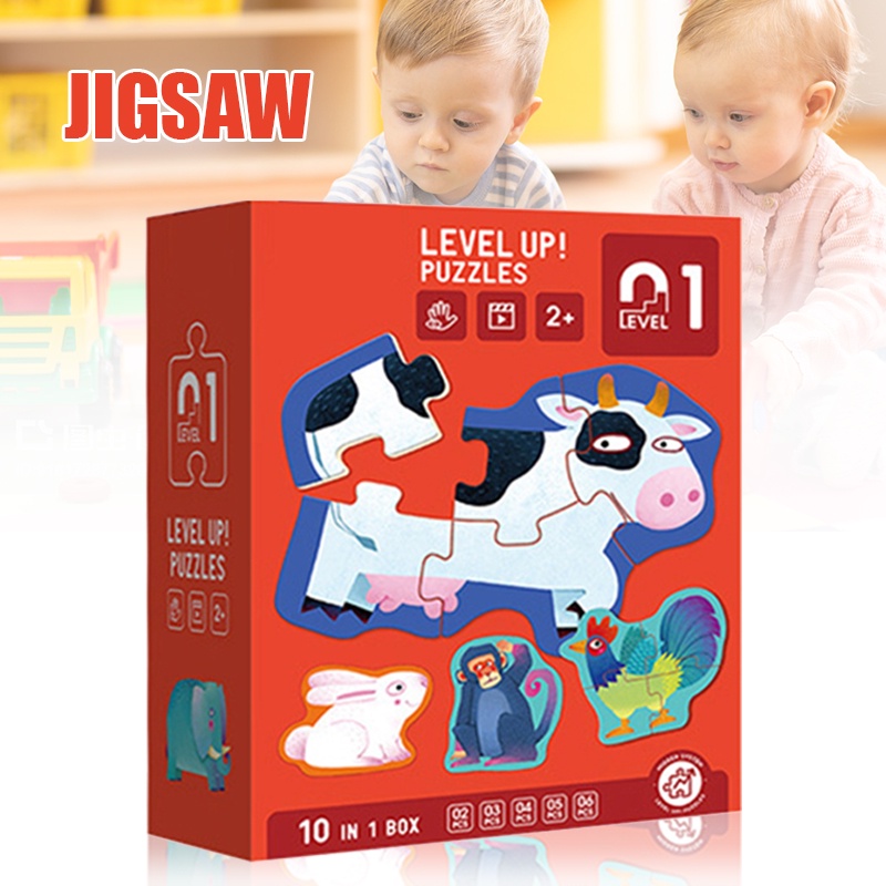 Thicken Advanced Jigsaw Puzzles For Kids Cognitive Card Children Early Educational Toys Shopee Mexico