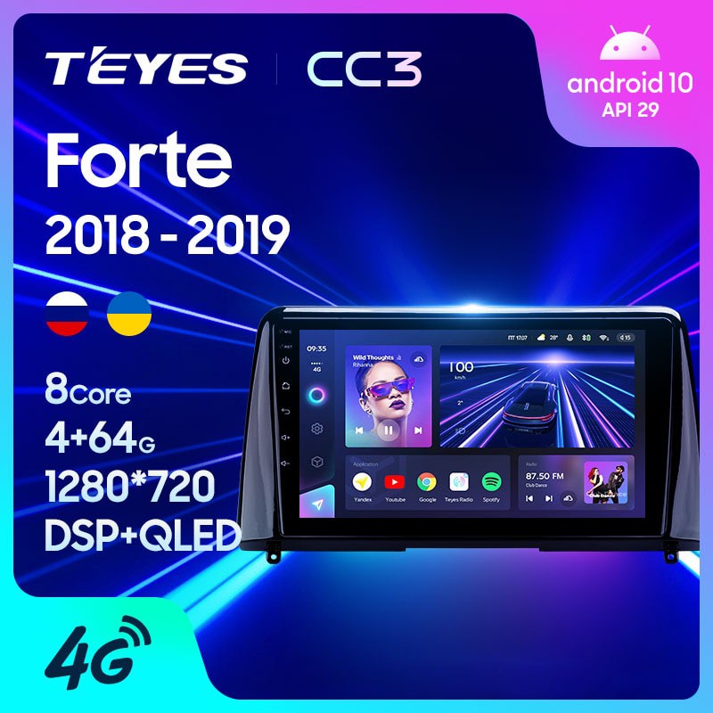 TEYES CC3 Para Kia Forte 2018 2019 Coche Radio Reproductor De Vídeo Estéreo GPS Android 10 No 2din 2 din DVD Vehículo
