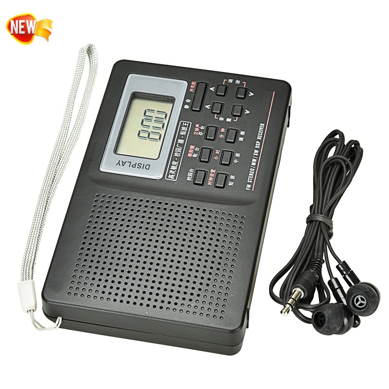 Digital Radio With Alarm Clock Sleeping, Radio Alarm Clock Battery Operated
