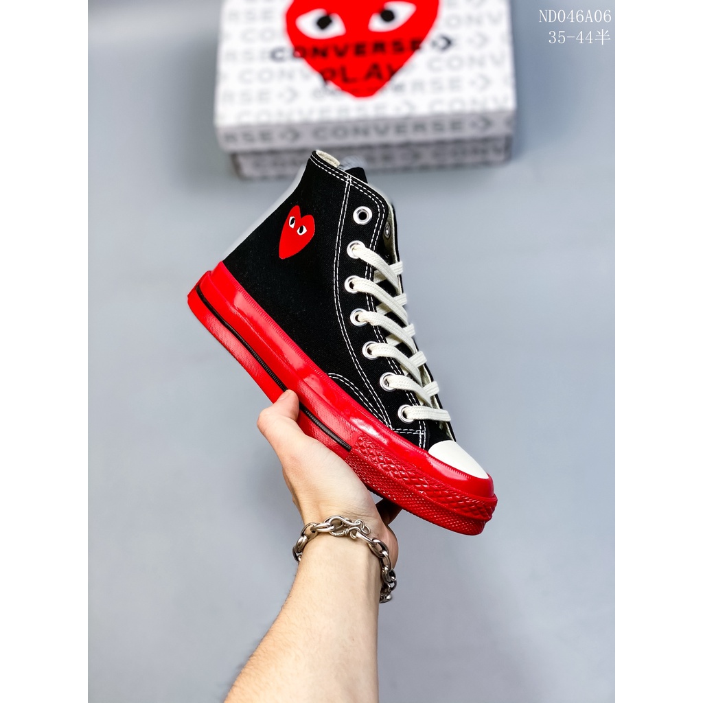 Goat best sale cdg converse