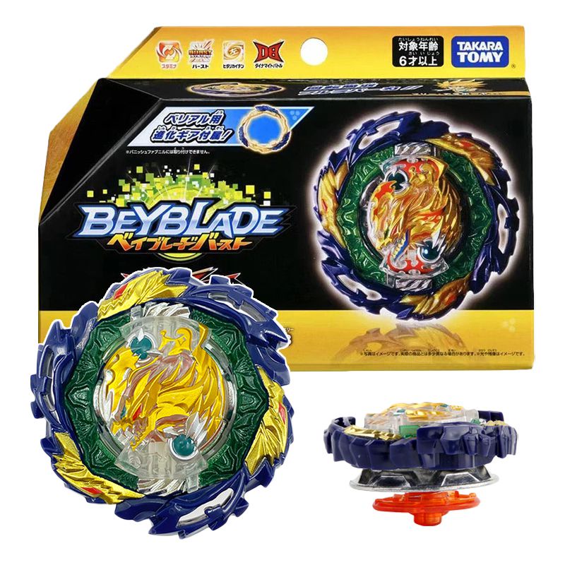 BEYBLADE Burst QuadDrive Vanish Fafnir F7 Spinning Top Starter Pack