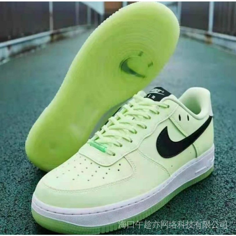 Nike Air No 1 Cara Sonriente Blanco Verde/Transparente Para Zapatillas De Noche | Shopee México