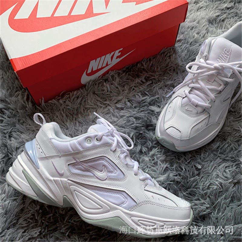 Nike m2k Tekno outfit
