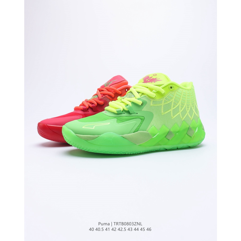 lamelo ball zapatillas rick and morty