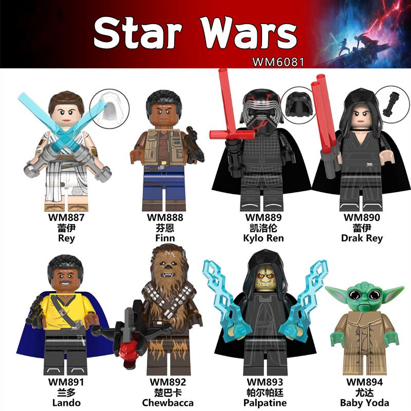 Star Wars Minifiguras Lego Yoda Bebe Rey Finn Kylo Ren Chewbacca Bloques De Construccion Juguetes De Ninos Wm6081 Shopee Mexico