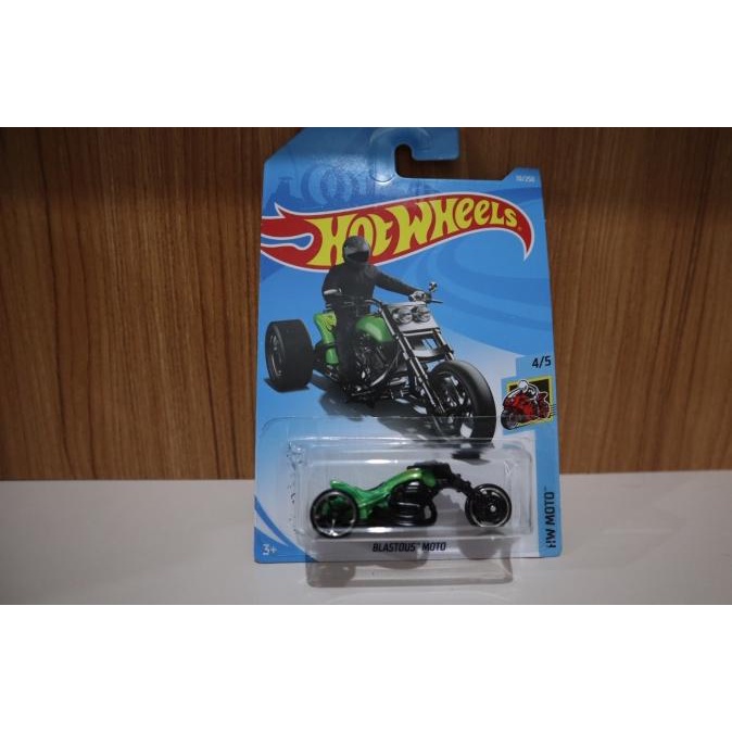 MATTEL HOT WHEELS MOTOS 118 STREET POWER SURTIDAS X4221