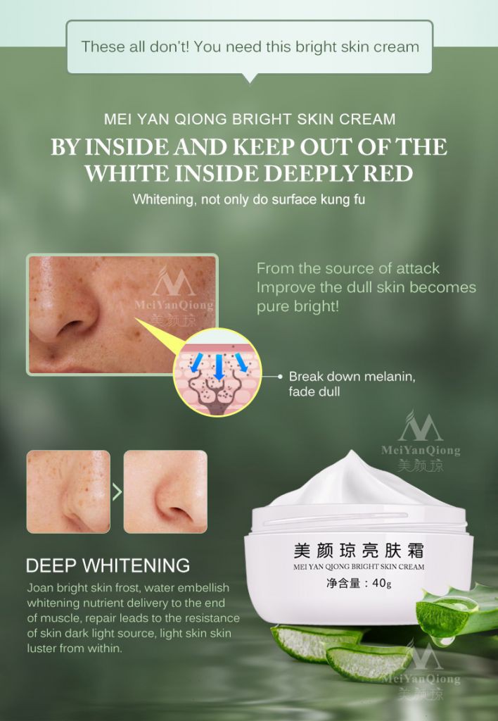 Ready Skin Care Lightening Whitening Face Cream Dark Spot Age Freckle Blemish Removal Renew Perfect Skin Gel Creme Facial Matificante Milk Moisturizer Face Cream Whitening Anti Wrinkles Dark Spots Firming Skin Care