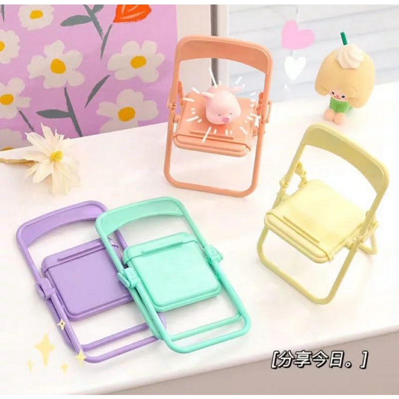 SILLA KAWAI / PORTA CELULAR/ | Shopee México