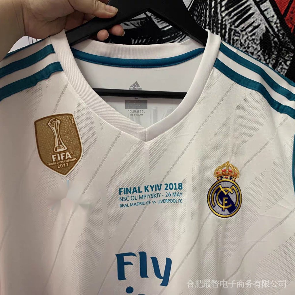 Pebble Beloved essence Camiseta Retro Local Real Madrid Final Champions League 2018 Fútbol  MA6302610