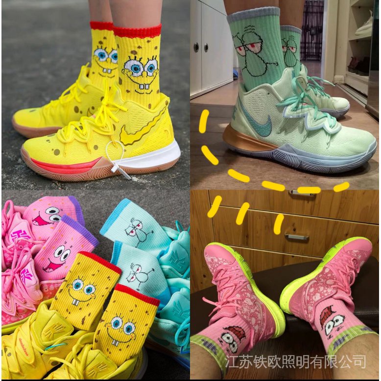 100 Stock Original Nike Kyrie 5 Bob Esponja Squarepants Respiración Zapatos Deportivos Dos Personas Moda Casual Baloncesto Cj6950-700-600-300 | Shopee México