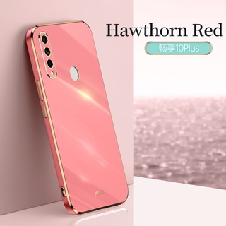 Luxury Soft Case Huawei Y9 Prime 2019 Y9S Y7A Y9A Smooth Plating Slim  Silicone Square Frame Phone Back Cover | Shopee México