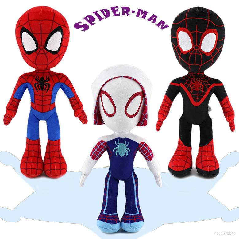 Kira Marvel Amazing Spiderman Peluche Muñecas Miles Morales Gwen Stacy  Juguetes Para Niños Decoración Del Hogar Regalo | Shopee México