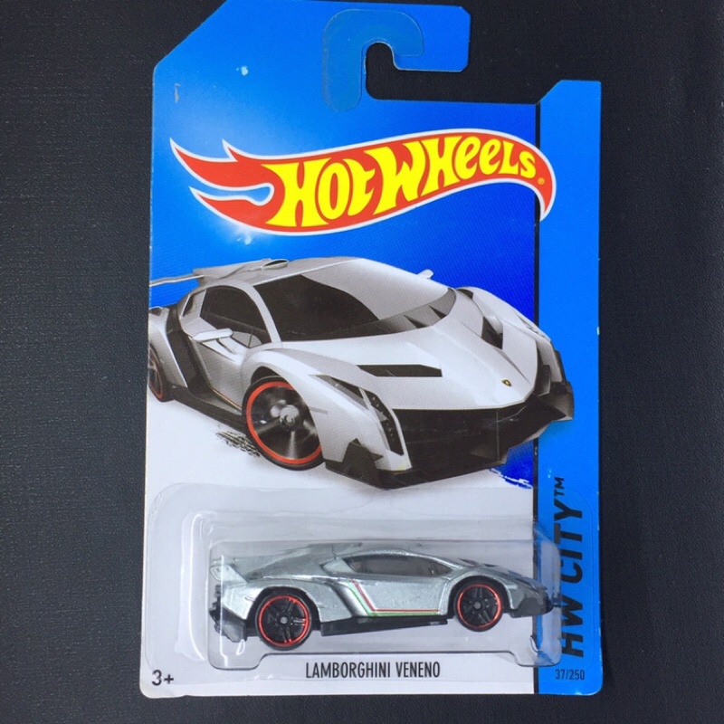 Hotwheels Lamborghini Veneno plata | Shopee México