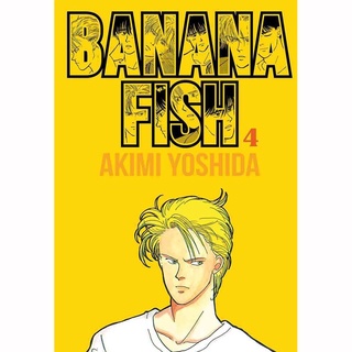 Manga Panini Banana Fish Shopee Mexico