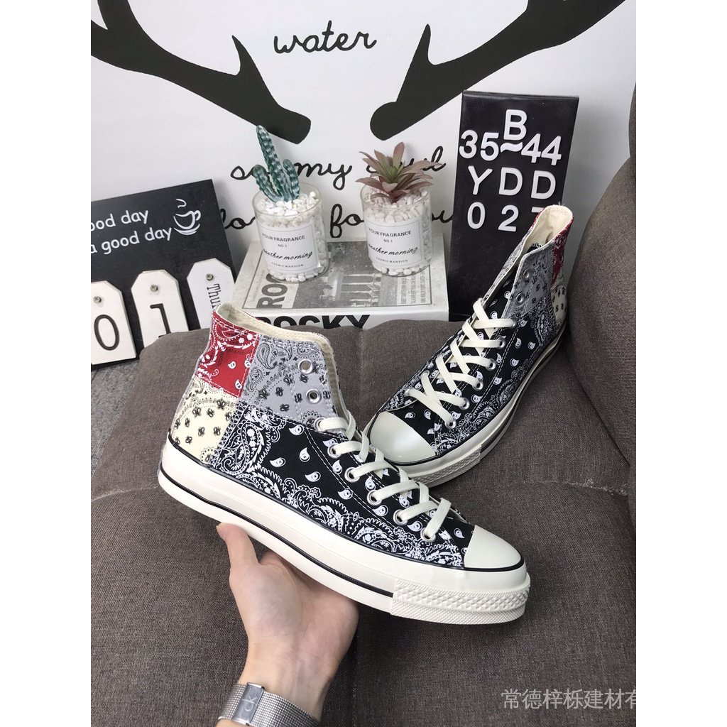 converse with words on them