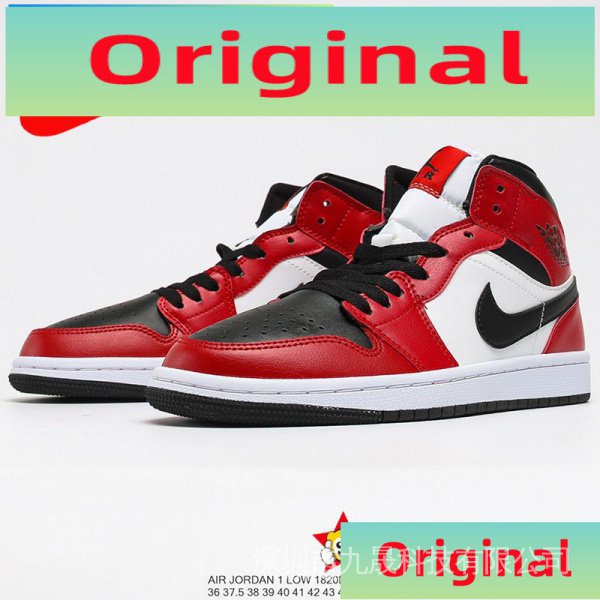 zapatos jordan para hombre originales