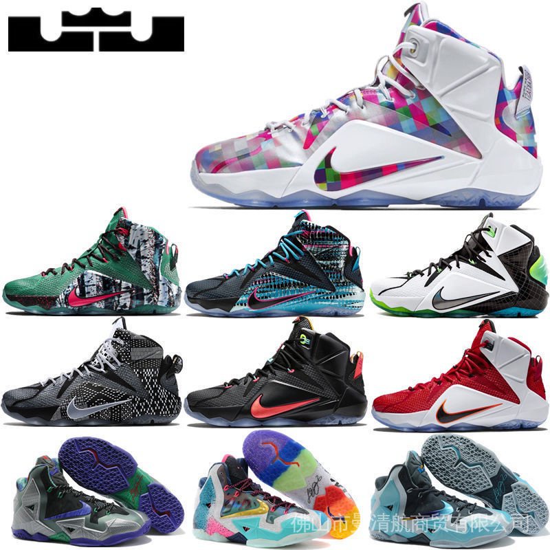 Nike Lebron 12 High Top Zapatos Baloncesto | Shopee