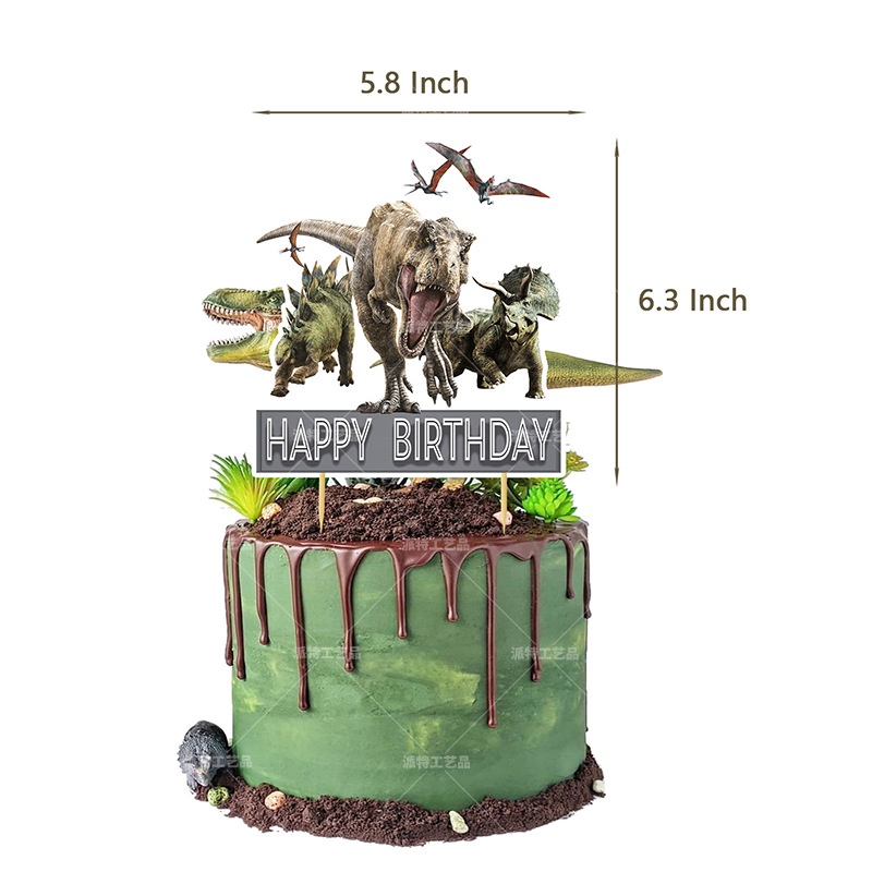 61pcs Jurassic World Park Dinosaurio Tema Fiesta De Cumpleaños Decoración  Bandera Pastel Globo Niños Baby Shower Pa | Shopee México