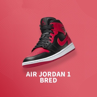 Nike Air Jordan 1 Negro Rojo Alto Fondo Plano Zapatos Baloncesto t716 NJBO | Shopee México