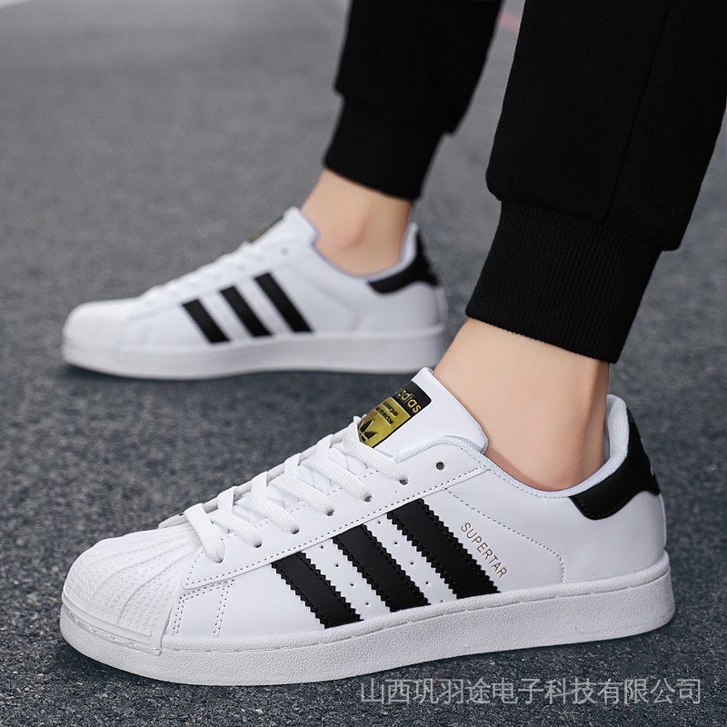 tenis adidas comodos