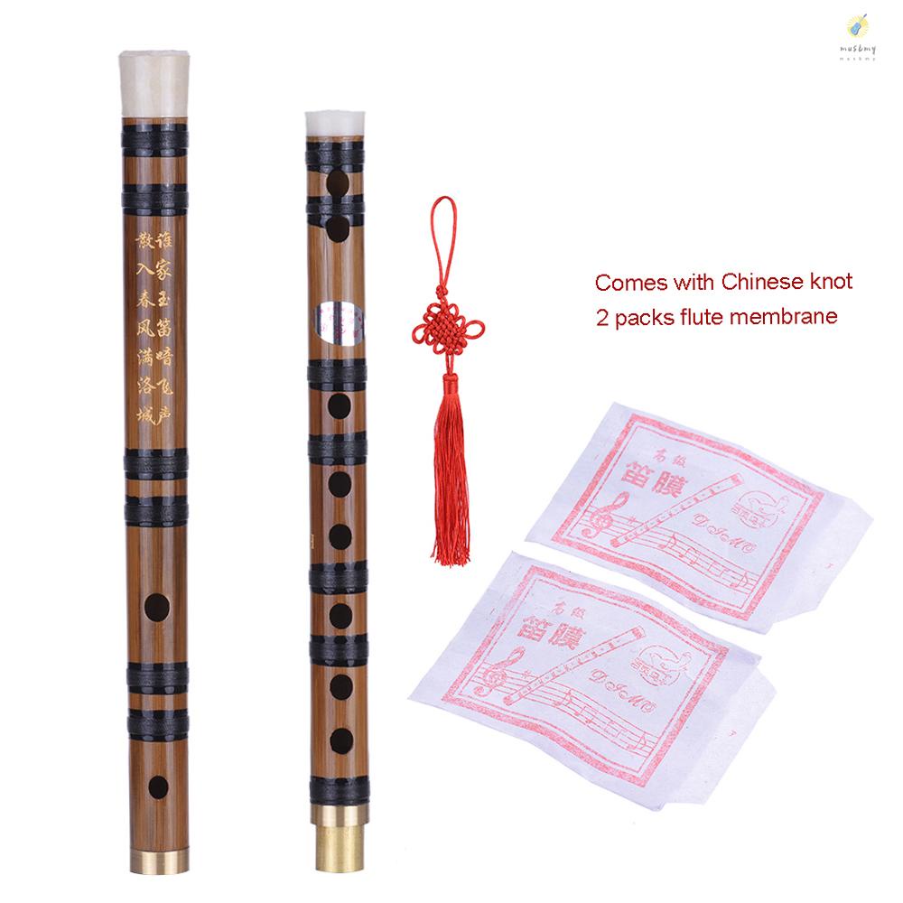 ammoon Enchufable Flauta de Bambú Amargo Dizi Tradicional Hecho a Mano Musical Chino Instrumento de Viento de Madera Clave de G Nivel de Estudio Profesional Actuación 