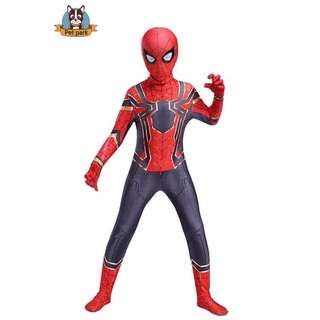 Spiderman Bebe Animado