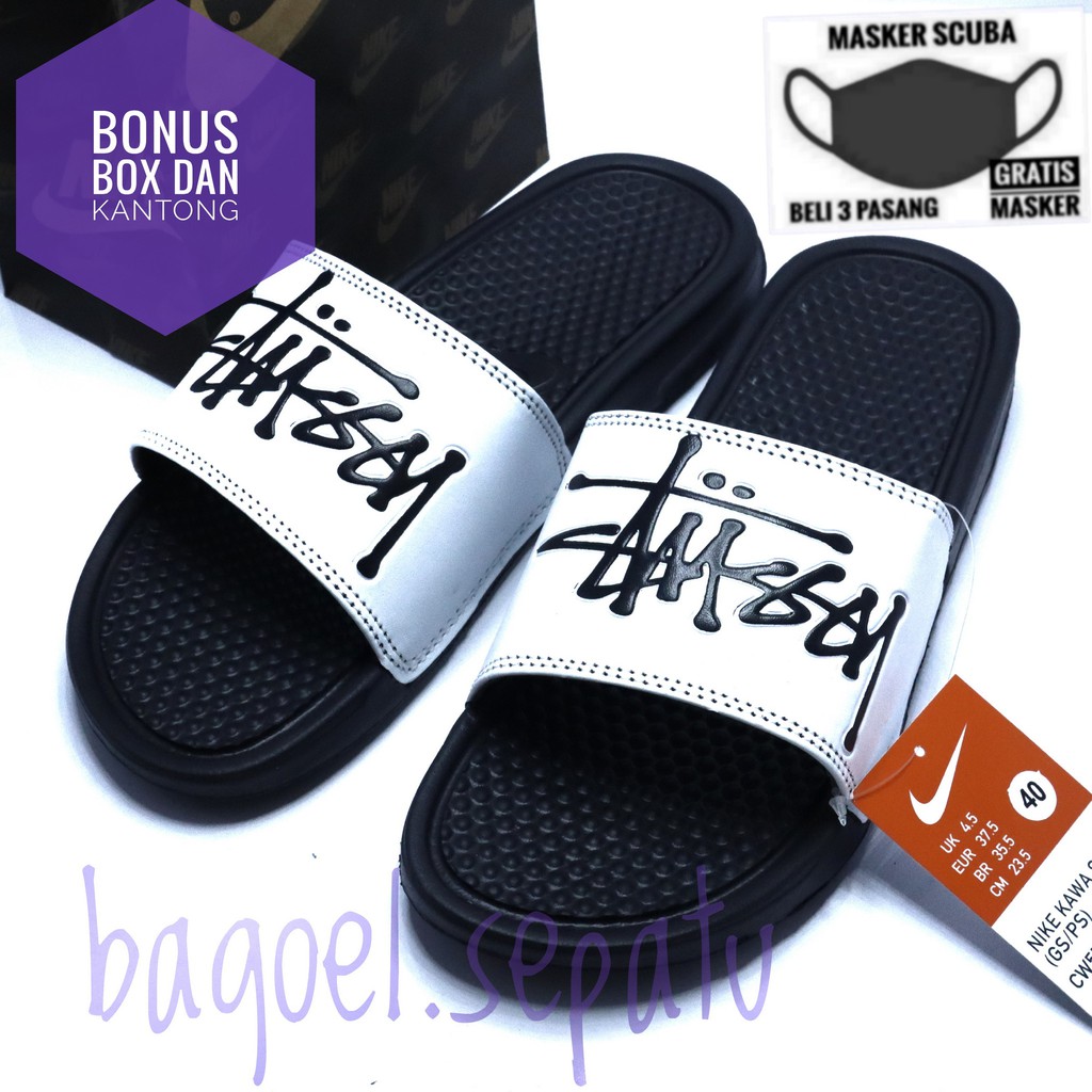 nike benassi x stussy price