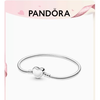 cupon pandorashop