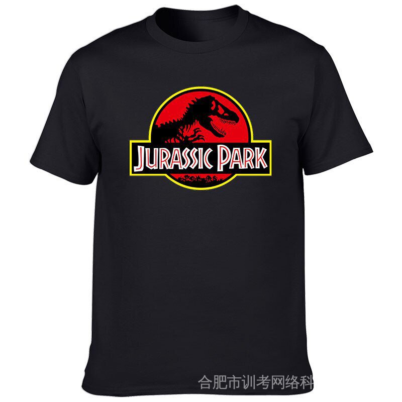 Jurassic Park Distressed Logo Hombre Sudadera con Capucha Negro 