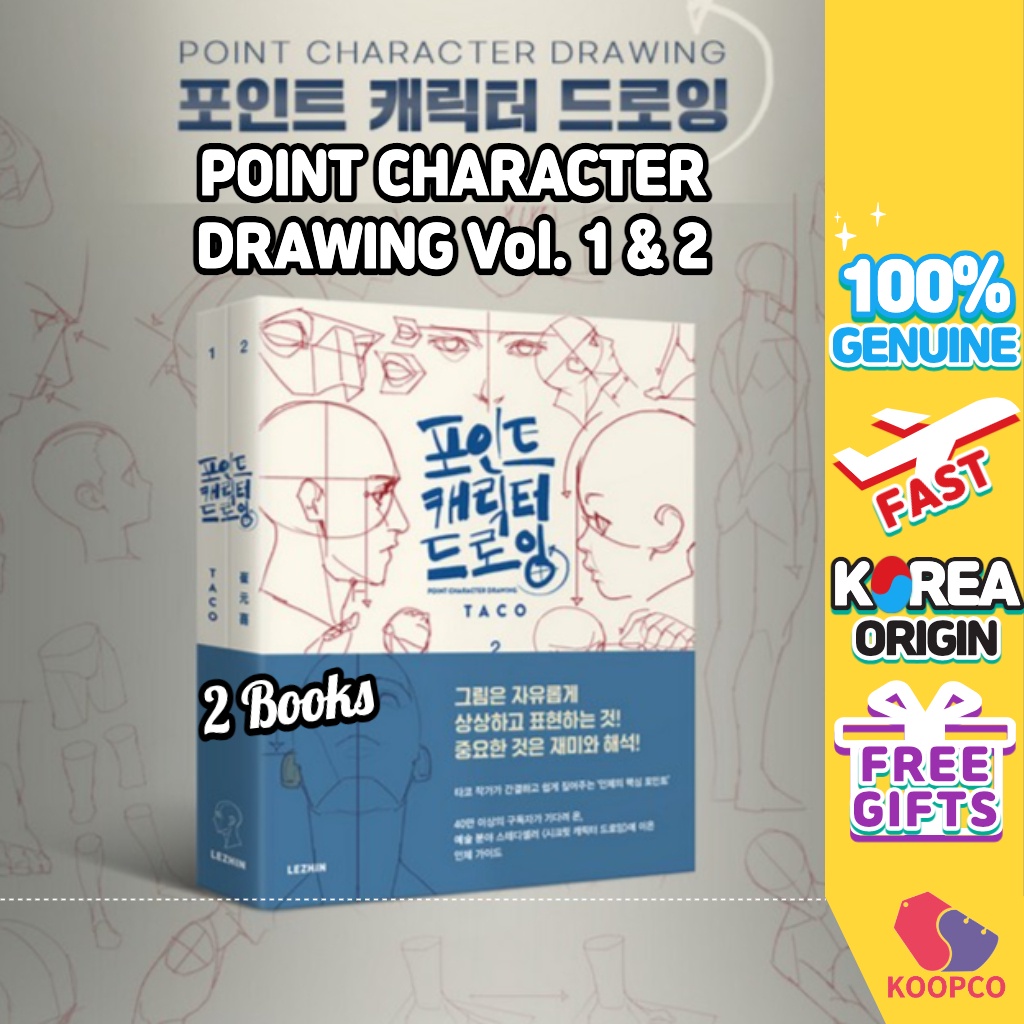 TACO Point Character drawing Vol . 1 & 2/2 Libros/Cuerpo Humano Libro