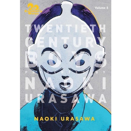 Featured image of 20th Century Boys Vol. 5 Pasta blanda 2019 Inglés  Naoki Urasawa 