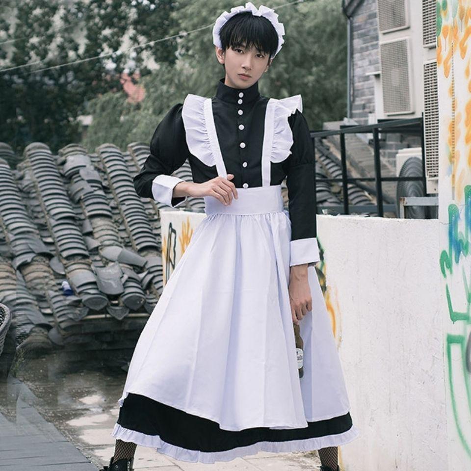 Vestido de sirvienta para hombre y mujer Anime Cosplay restaurante francés  estilo largo disfraz de sirvienta delantal vestidos negro blanco Ouji falda  larga | Shopee México