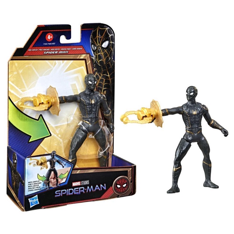 Spiderman oro negro web Grapler Marvel Spider man No Way Home HASBRO  ORIGINAL figura de acción juguete | Shopee México