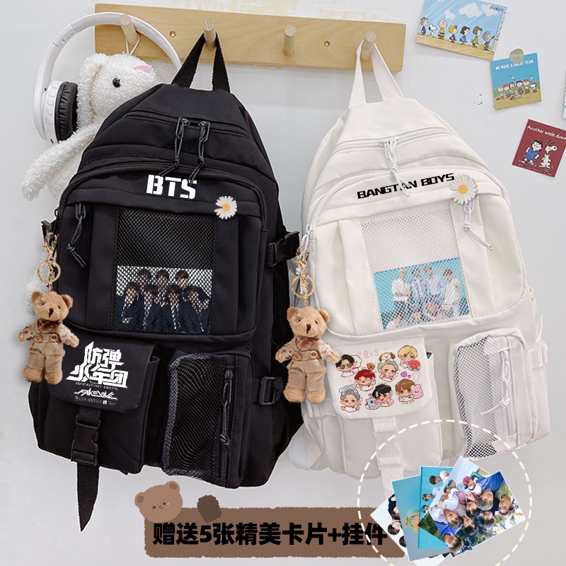 mochila bts Mexico Mejores Ofertas octubre 2024 Shopee Mexico