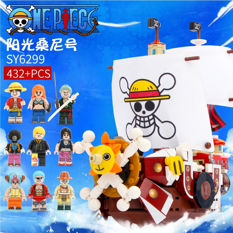 Compatible Con Lego One Piece Wanli Sunshine Juguetes De Construcción Para Niños