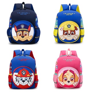 Kinder Preescolar Mochila Infantil Paw Patrol Mochila Paw Patrol