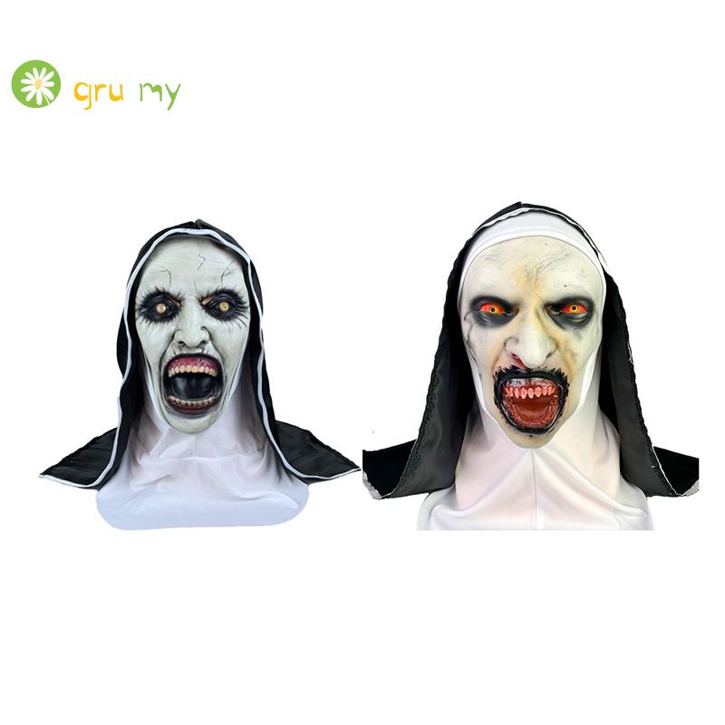 Máscara De Monja Horror Scare Halloween Grimace Party Dress Up Props Terror  Con Turbante | Shopee México