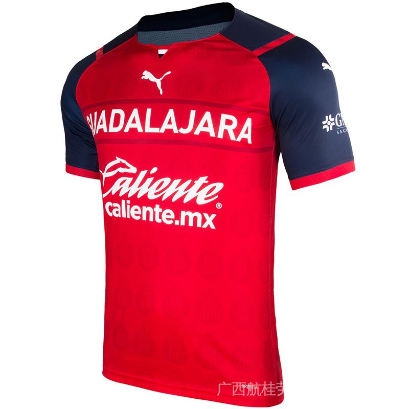 New Chivas Guadalajara Away Jersey NUEVA Camisa de Visitante Jersey With Shorts 