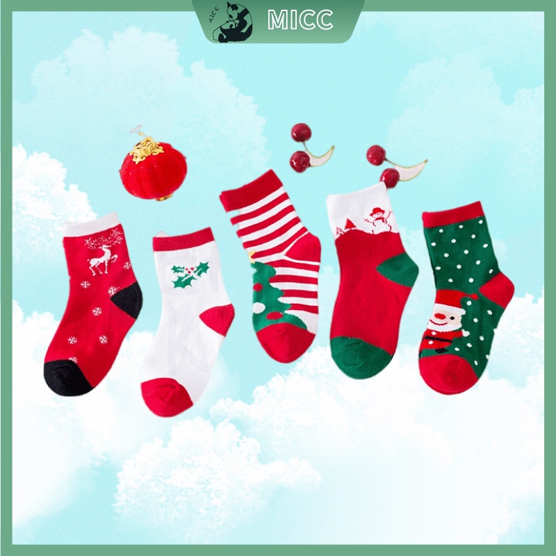 4 Pares Calcetines Navidad Set,Estampado Lindo con Orejitas Calentito Suave Algodón Elástico Calcetines de Otoño Invierno Térmicos Calcetines/Animal rosa/S/1-3Y 