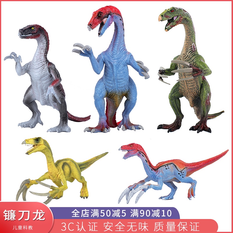 A Baoblaze 6 Piezas de Dinosaurios en Miniatura Figuras Animales Modelo de Juguete para Niños 