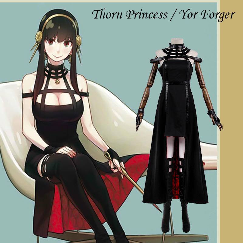 Spy Family Cosplay Disfraz Yor Ipara Princesa Espina Vestido Conjunto Anime Manga Spy X