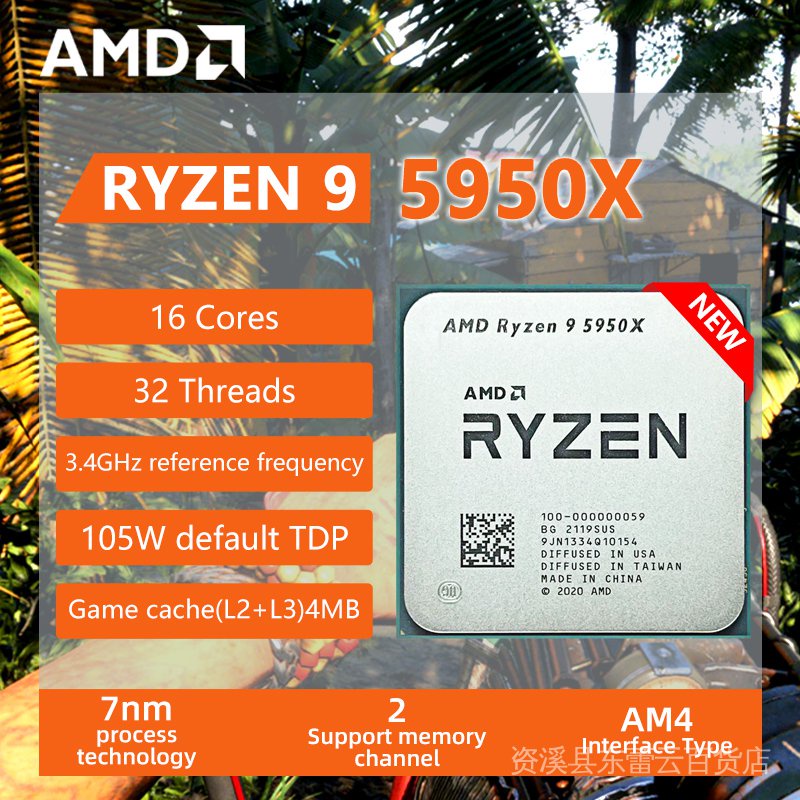 AMD Ryzen 9 5950X 100-1000059WOF 【SALE／75%OFF】